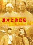 日本福利网址